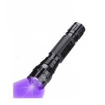 휴대용 UV 핸드 경화기 손램프 레진코팅 경화 보수, 395 세트(MC3 충전 + 1 배터리)