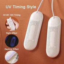 메타 헤르츠 휴대용 전기 신발 제습기 청정기 살균기 Uv 슬리퍼 건조기 4 계절 사용 가능 222042, UV Timing Style_KR