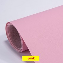가죽모듈소파 100/200x137cm PU 가죽 자체 접착 수정 보조금 스티키 고무 패치 소파 직물 이후 시뮬레이션, 10 Pink_01 100x137cm