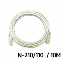 일음쇼핑^*n랜케이블 N-210 110.10m 네트워크공사 통신 서버실LAN 랜선 FTP UTP UTP제작용일음medi*^, ab*^선택없는