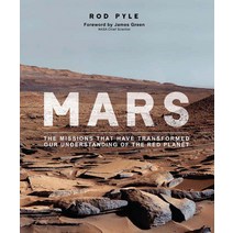 Mars: The Missions That Have Transformed Our Understanding of the Red Planet Mass Market Paperbound, Andre Deutsch