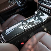 BMW 5시리즈 F10 520d 528i 콘솔패널 포인트 몰딩, 기어패널몰딩 (실버)