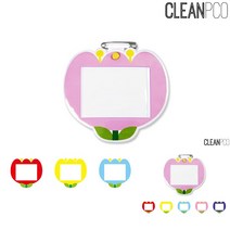 유아명찰 네임카드 목걸이형명찰 어린이이름표 유치원명찰 목걸이이름표 이름표목걸이, 분홍(NO.016)