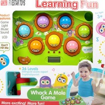 HY 유아 아동 두더지게임 휴대용두더지게임 두더지잡기
