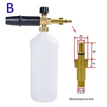 고압세척기 고압세차기 세차건 폼건 폼랜스 충전식 휴대용 분무기 자동차 오토바이 세차용품 high pressure soap foamer snow foam lance foam, 보쉬 ar