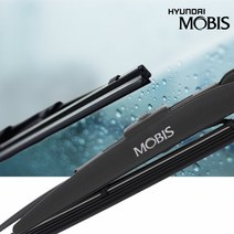 차량용와이퍼 모비스 발수코팅 실리콘 와이퍼 올뉴크루즈 좌우세