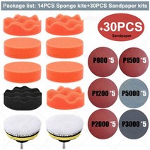 3 인치 자동차 연마 키트 스폰지 폴리쉬 패드 샌드페이퍼 디스크 버핑 헤드 라이트 수리용 휠 폴리싱 케어 리퍼비시, CHINA, sponge 1