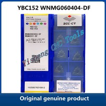 Free Shipping ZCC CT YBM251 WNMG060404-DF Carbide erts CNC Turning Tool Lathe Cutter, 03 YBM251
