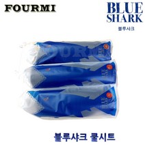 [정품] 블루샤크 오토바이 스쿠터 쿨시트 메쉬 시트커버 여름방석 S~XXL, PCX 클릭125전용, 1개