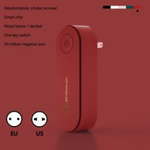 원룸공기청정기 USB 충전 휴대용 공기 청정기 헤파 필터 공기 청정기 음이온 이오나이저 음이온 발생기, 09 09_03 US