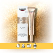 유세린 하이알루론 엘라스티시티 아이 크림 15ml, 아이크림 15ml