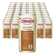 그린비아 고단백 프로틴 간식 노인 정식품 어르신 60캔 그린비어 환자식 단백질 유동식 식사대용