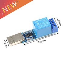 전기릴레이 부품 LCUS-1 유형 1 채널 USB 릴레이 모듈 전자 변환기 PCB Arduino 용 지능형 제어 스위치 JQC, 한개옵션0