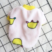 로마팸 강아지옷 귀여운 강아지 고양이 가을 겨울 왕관 더 핑크 파자마 맨투맨 옷 XS