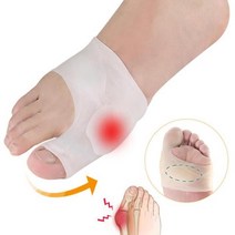 외반증 교정기 엄지발가락 교정 의료기기 발가락교정기 무지외반증 발가락교정기 여성 발가락교정기 발가락링 발가락 발가락링 발가락교정 발교정기 무지외반증교정기지지대 실리콘 엄지, 01