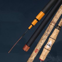 티타늄초릿대 27M63M 초경량 하드 카본 낚싯대 스트림 붕어 플랫폼, 01 YELLOW_01 2.7m