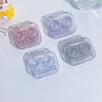 휴대용 콘텍트렌즈케이스 4종 투명 보관통과 케이스 일체형 소프트렌즈, A블랙