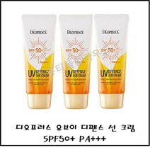디오프러스 유브이 디펜스 선 크림 SPF50+ PA+++ 70g, 3개