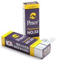 피스코리아 33호침 5000ps 스테플러심 호치케스 O 스테플심 _ 7501209EA