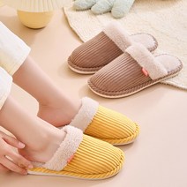 1+1 푹신한 고급 거실화 층간소음 방지 털 실내화 슬리퍼 룸슈즈 4color, 브라운(남성용~275), 브라운(남성용~275)