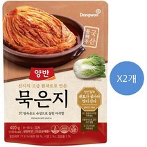 동원 양반 묵은지 400gx2개/아이스팩+보냉팩포장, 1개