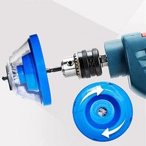 먼지제거 전기 해머 깔끔 드릴링 커버 집진기 88mm, 블루(1305)