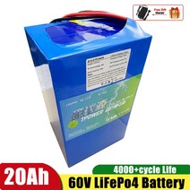 인산철배터리팩 Lifepo4 60V 20Ah 리튬 철 인산염 배터리 팩 전기 자동차 스쿠터 BMS 포함, 한개옵션0
