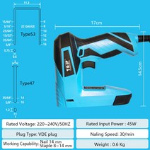 타정기TASP-230V 전기 스테이플러 가구 건설 네일건 트레커 14mm & 공구 가정용 실내 장식 DIY, 01 220V 45W
