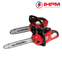 IHPM 12인치 16인치 무선체인톱 충전체인톱 KMS-512 KMS-516 풀세트(본체+배터리팩 1개), KMS-512(12인치) 본체만(베어툴)