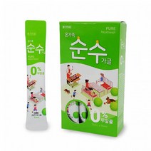무알콜 순수 가글 15mlX10개입 스틱 휴대용 구강청결제 온가족, 온가족순수가글15mlX10개입