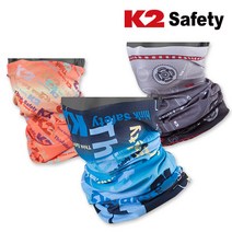 K2 Safety 쿨룩 - 쿨스카프 자외선 차단, 그레이