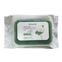 마몽드 마이크로 딥 클렌징 오일 티슈 50매/무료배송