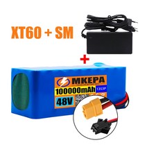 전기자전거배터리 자전거발전기 밧데리 스쿠터용 리튬 이온 팩 13S3P 48V 100000mAh 100Ah 1000W BMS 54.6V, 5.YELLOW