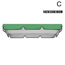 어닝 테라스 비 가림막 처마 지붕 캐노피 스윙 정원 안뜰 야외 의자 천막 교체 해먹 여름 방수 캔, C