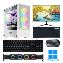 포유컴퓨터 모니터 풀세트 게이밍 조립 컴퓨터 PC 본체 최신 고사양 윈도우 롤 배그, 09번_에디션, 03. 27인치