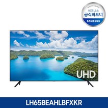 삼성 65인치 4K UHD 스마트 비즈니스 TV LH65BEAHLBFXKR 사이니지 티비 스탠드형/, 스탠드형(기본_삼성무료설치)