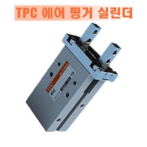 국산 NFH2 NFHL2 시리즈 에어 핑거 실린더 TPC 집게실린더, NFH2-25D-T