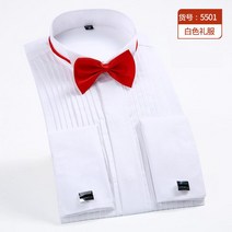 커프스 턱시도셔츠 연주회 연미복 와이셔츠 웨딩촬영 결혼예복