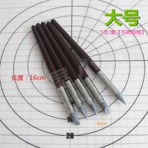 프라모델공구 엠보싱 펜 볼 스틱 핀셋 소프트 도예 수지 석분 경질 점토 오일 슬러시 몰딩 모델 티칭 키트, 26 라지 실리콘 펜【5지/세트】