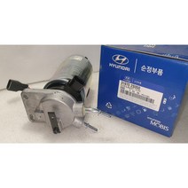 현대모비스 현대자동차 뉴 투산 IX 스포티지 R 연료필터 어셈블리 31970-2S050 FILTER ASSY-FUEL 319702S050 모비스 순정 신품, 1개