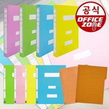 오피스존 PP 정부화일 황화일 대용량 종이, 선택1.오피스존 정부화일 노랑 10개입