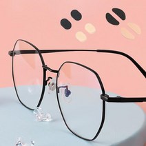 스펀지 뿔테 안경 선글라스 통증 자국 눌림 미끄럼 방지 논슬립 코 받침 교체 스티커 패드 8P M10824_8P