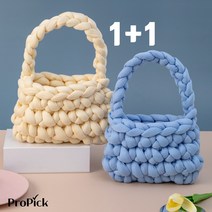 1+1 DIY 수제 가방만들기 핸드니팅백 재료 빅 자이언트 얀 두꺼운 루피 망고실 2개, 벨벳 레드빈