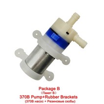 12v dc 소형 370 워터 펌프 dc 모터 저소음 대형 물 흐름 0.4-1.2lmin 마시는 미니 klc 다이어프램 진공 펌프, 370b 패키지 b, 8m 식품 등급 호스