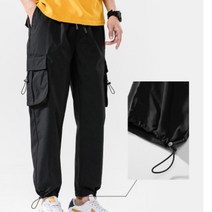 편한 여행 외출복 남성 발목 스트링 밴딩 팬츠 2색