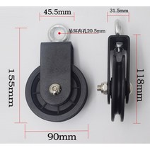 헬스기구부속품가정용 하이 풀다운 메탈 휠 갠트리 빅 버드 풀리 액세서리 체육관 장비 1 개, 01 1pcs