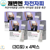 차전자피분말 식이섬유 100% 장청소 쾌변 식약청인증 건강기능식품 차전차피, 4박스, 쾌변엔차전자피 30포
