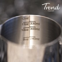 트렌드커피 바리스타 스테인리스 눈금표시 스팀피쳐 350ml