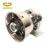 미니큐브싸이렌 렉카사이렌 자동차 긴급 스테인레스 스틸 알람 경적 사이렌 12V 200W 스피커 슈퍼 로 고음량 기차 트럭 오토바이 전자 Claxon 1 피스