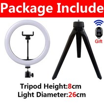 촬영용 장비 미디어 영상 LED 조도 조절이 가능한 링 라이트 사진 셀카 필 램프 림 50cm 삼각대 포함 틱톡 유튜브 비디오 라이브 폰 원형 184322, 03 YELLOW